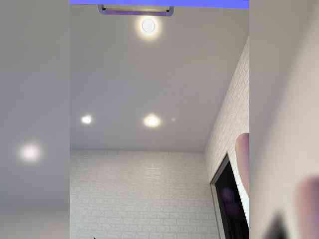 ROSALIA webcam