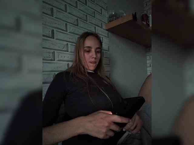 ROSALIA webcam