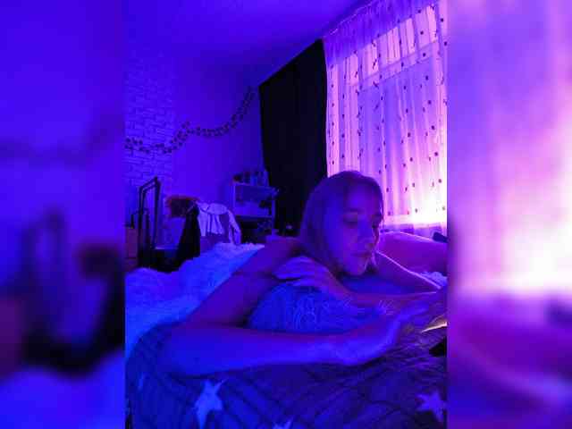 ROSALIA webcam