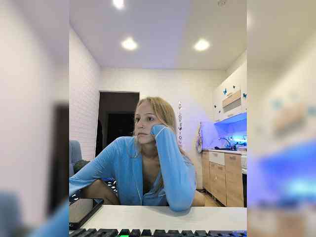 ROSALIA webcam