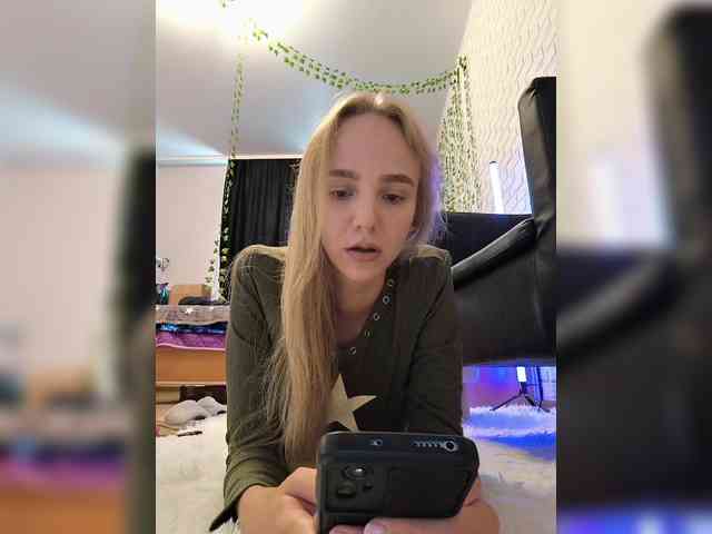 ROSALIA webcam