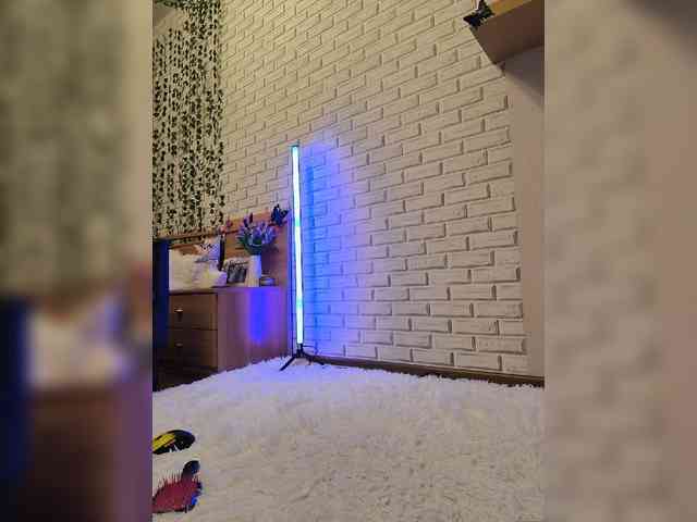 GORIGLAZ webcam