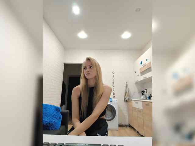ROSALIA webcam