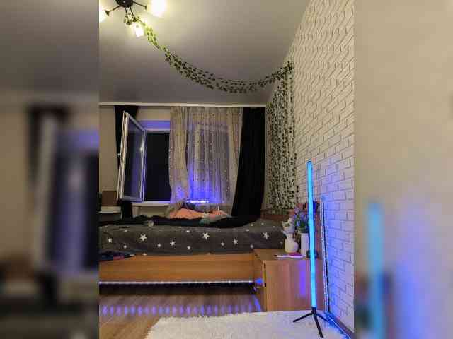 ROSALIA webcam