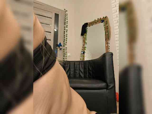 ROSALIA webcam