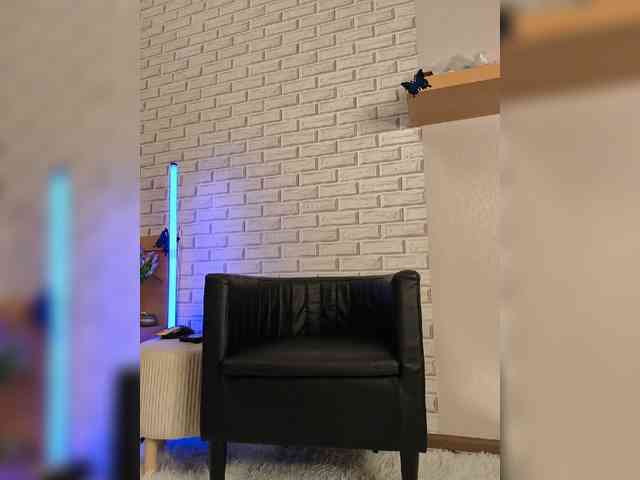ROSALIA webcam