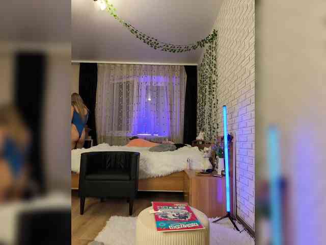 ROSALIA webcam