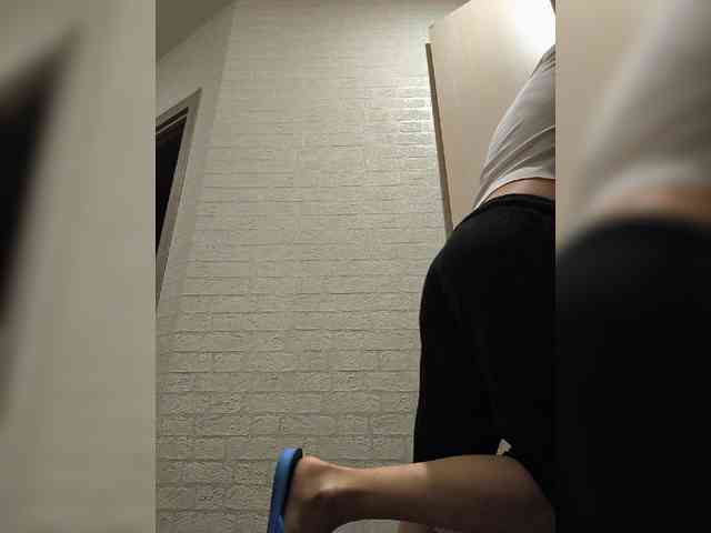 GORIGLAZ webcam