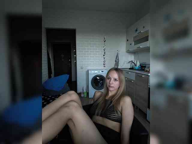 ROSALIA webcam