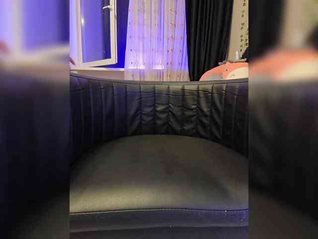ROSALIA webcam
