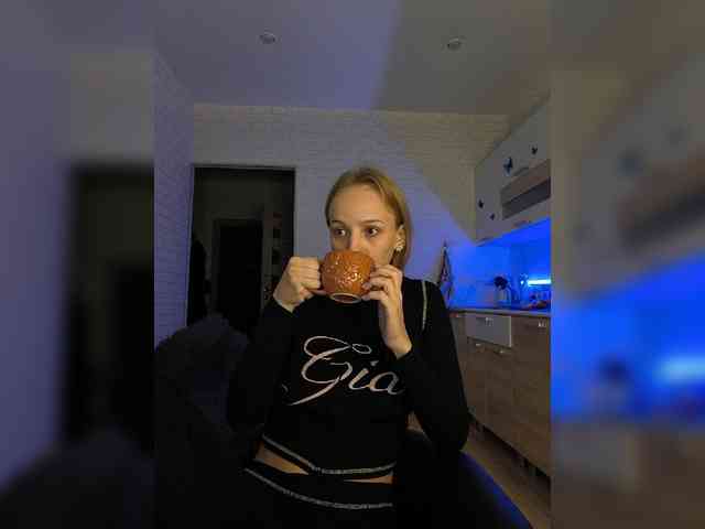 ROSALIA webcam