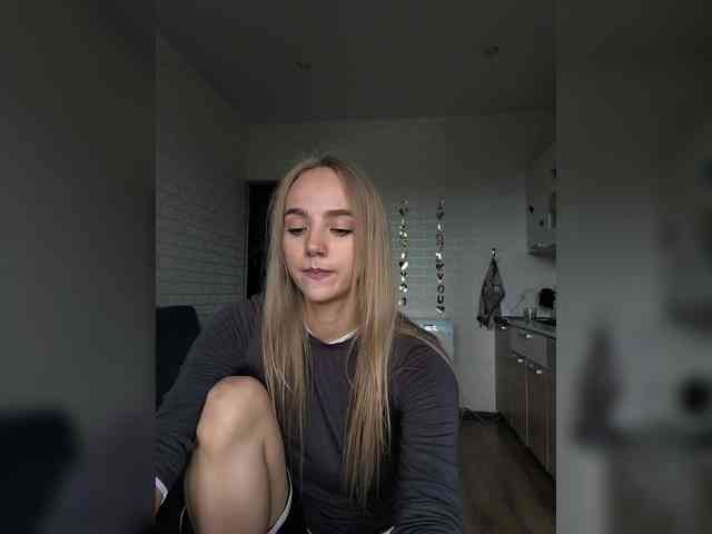 ROSALIA webcam