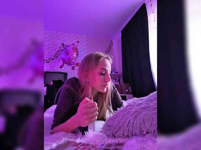 GORIGLAZ webcam