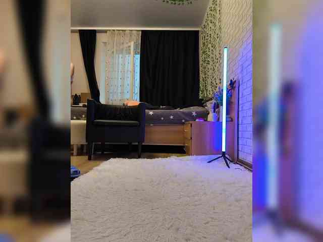 ROSALIA webcam