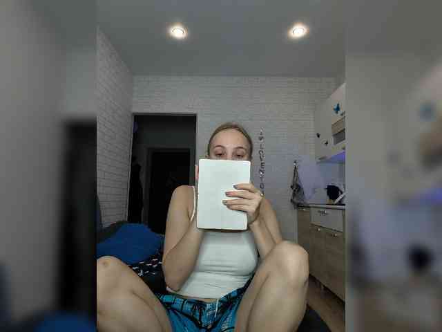 ROSALIA webcam