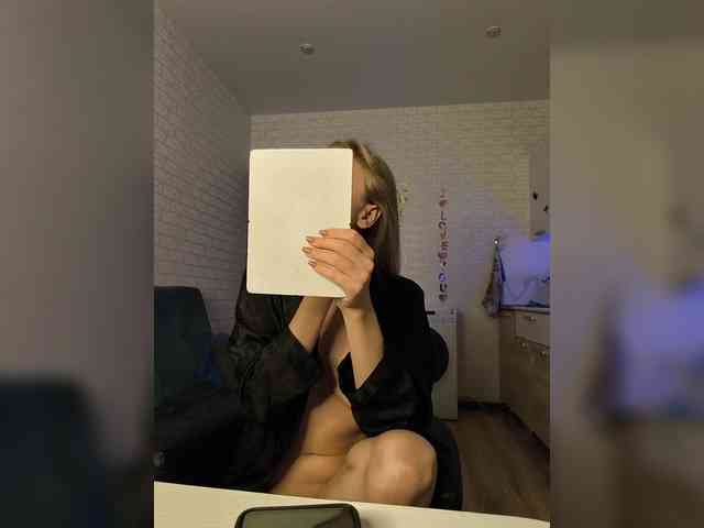 ROSALIA webcam
