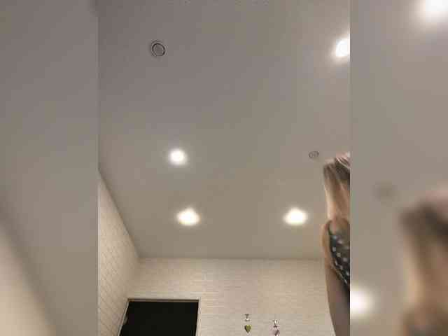 ROSALIA webcam