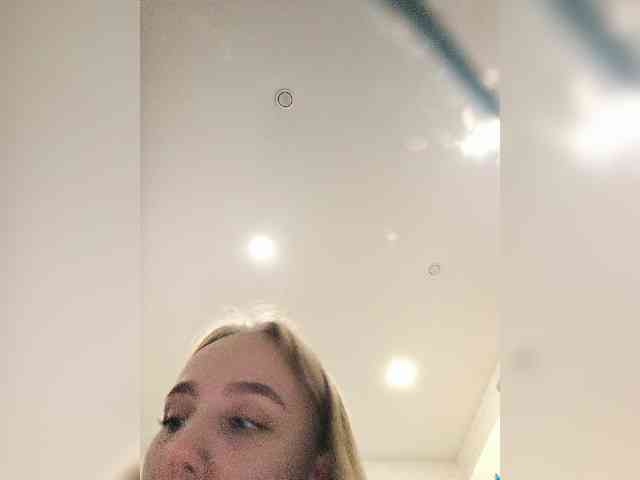ROSALIA webcam