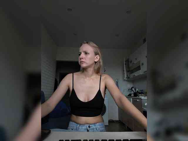 ROSALIA webcam