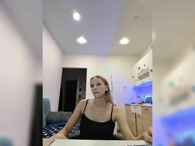 ROSALIA webcam