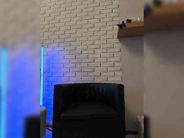 ROSALIA webcam