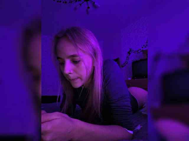 ROSALIA webcam