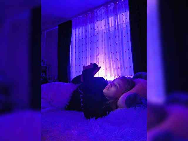 ROSALIA webcam
