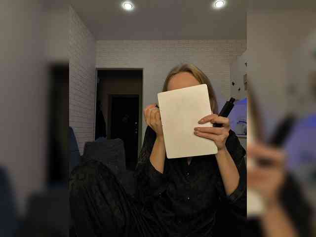 ROSALIA webcam