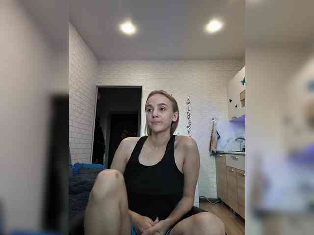 ROSALIA webcam