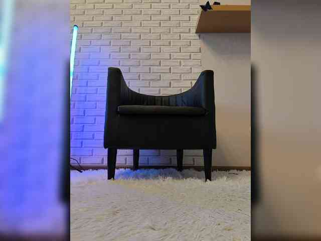 GORIGLAZ webcam