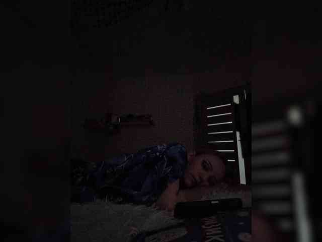 ROSALIA webcam