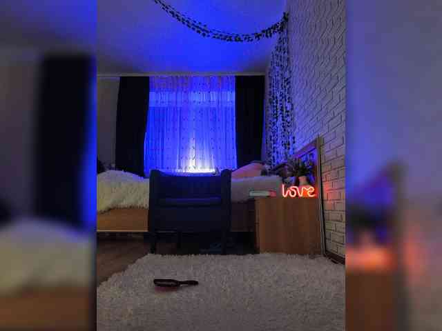 ROSALIA webcam