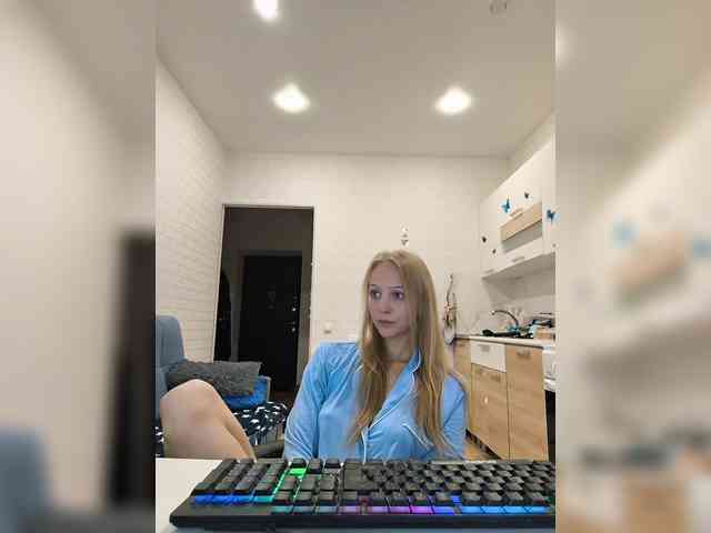 ROSALIA webcam