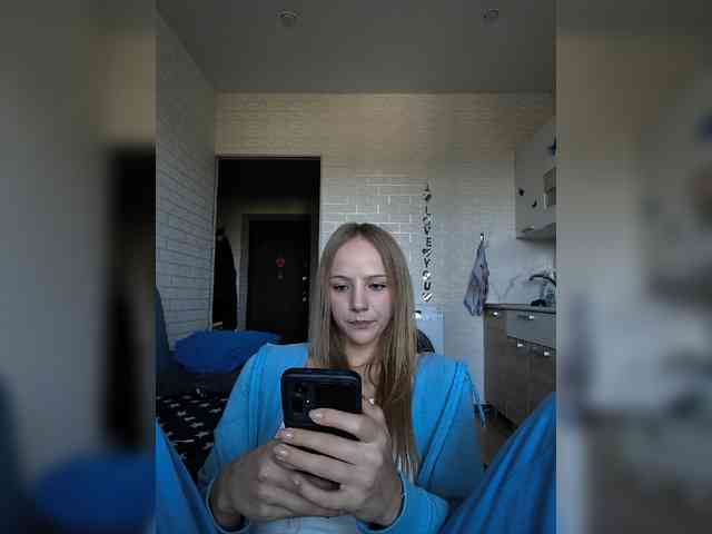 ROSALIA webcam