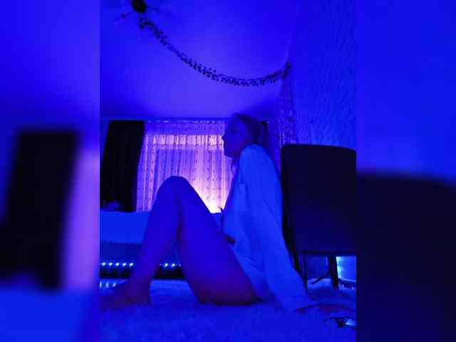 ROSALIA webcam
