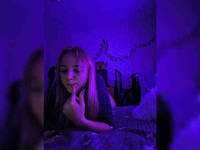ROSALIA webcam