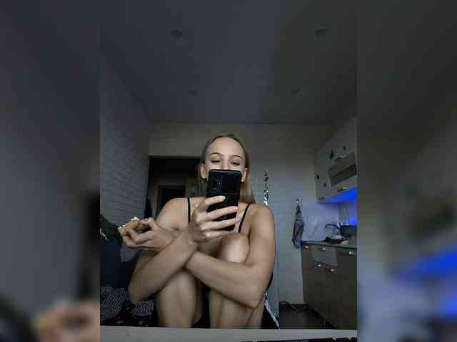ROSALIA webcam