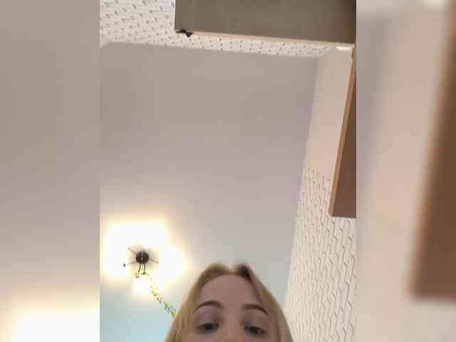 ROSALIA webcam