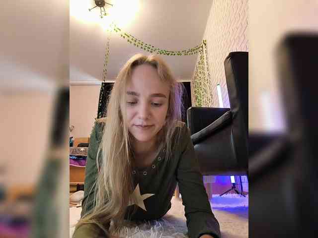 ROSALIA webcam