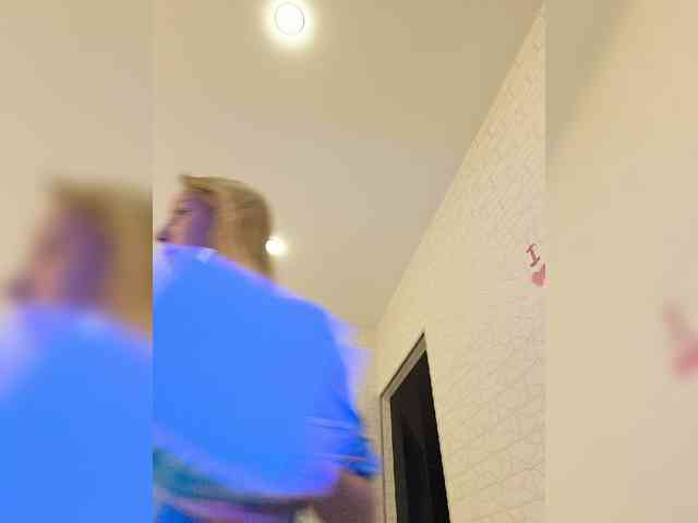 ROSALIA webcam