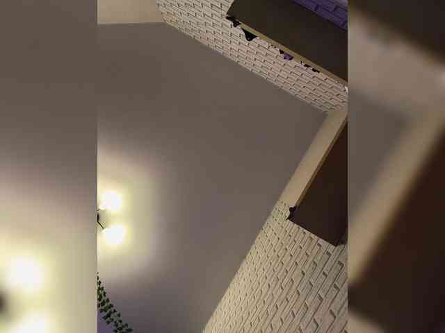 GORIGLAZ webcam