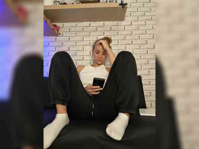 ROSALIA webcam