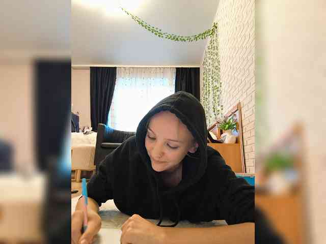 ROSALIA webcam