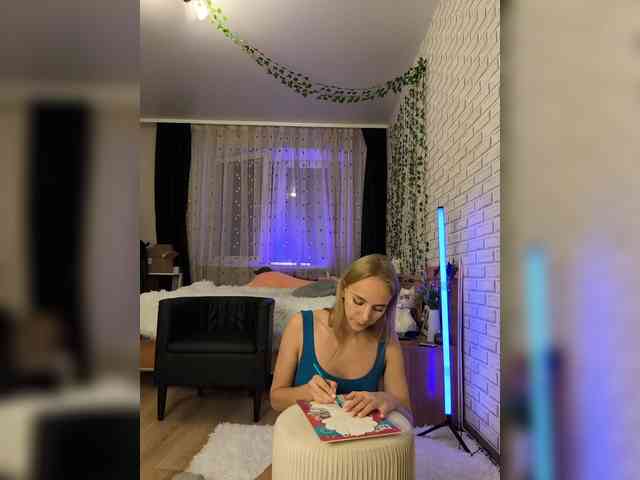 ROSALIA webcam