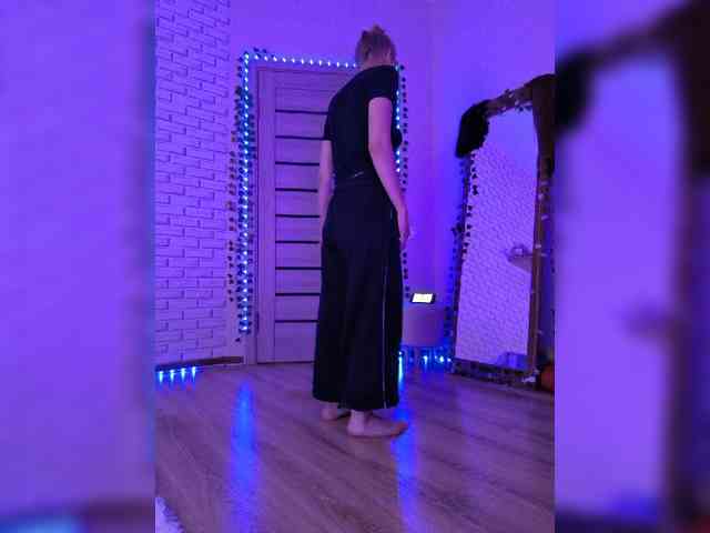 ROSALIA webcam