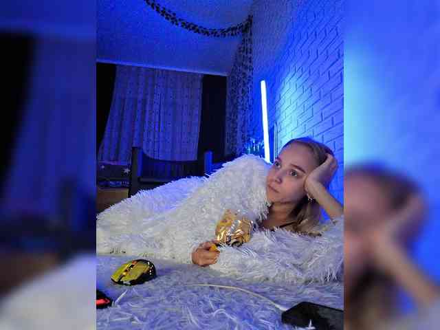 ROSALIA webcam