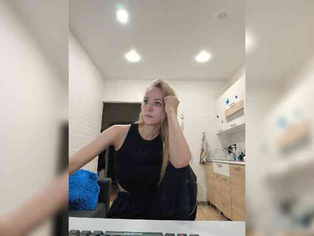 ROSALIA webcam