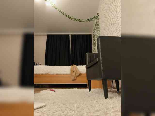 ROSALIA webcam