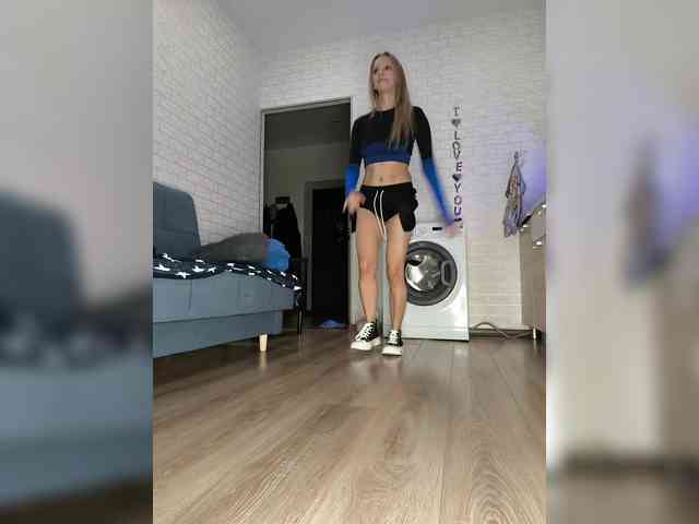 ROSALIA webcam
