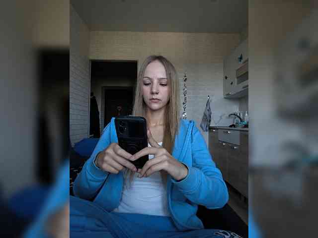 ROSALIA webcam